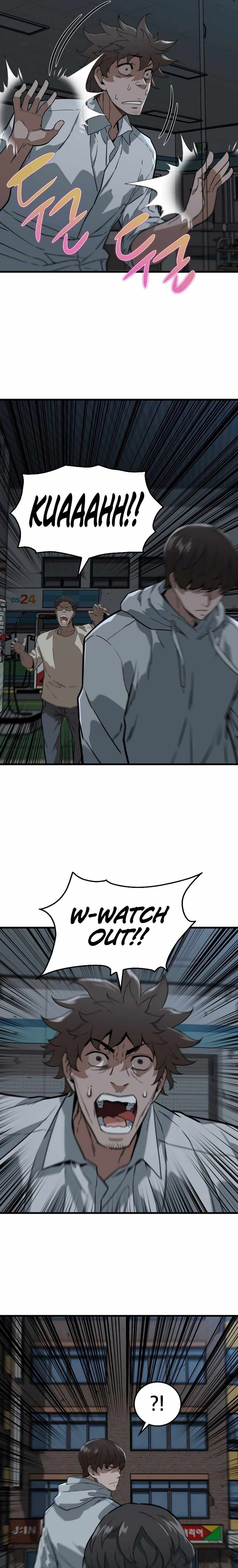 The Zombie Won't Bite Me Chapter 5 24